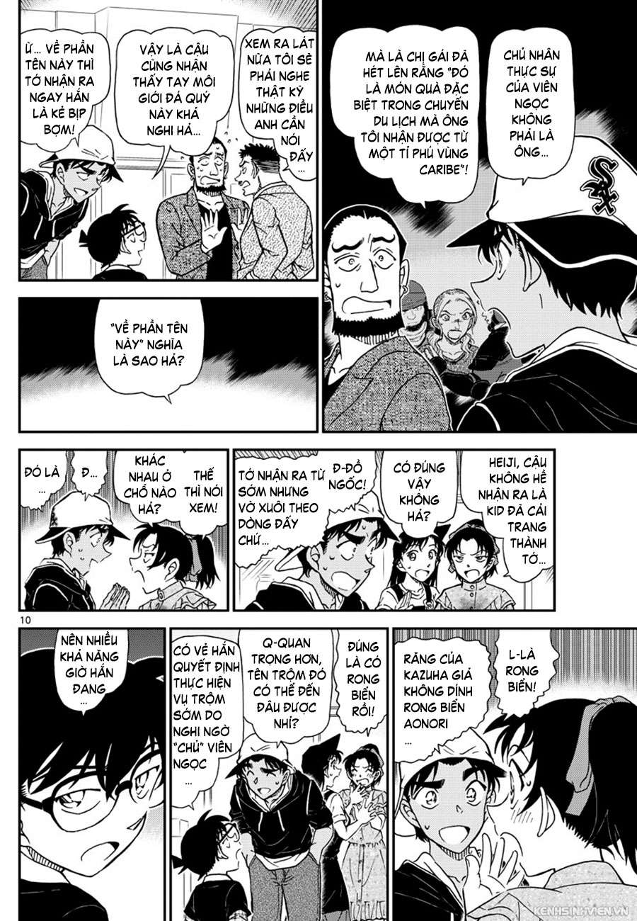 Conan - Chương 1021