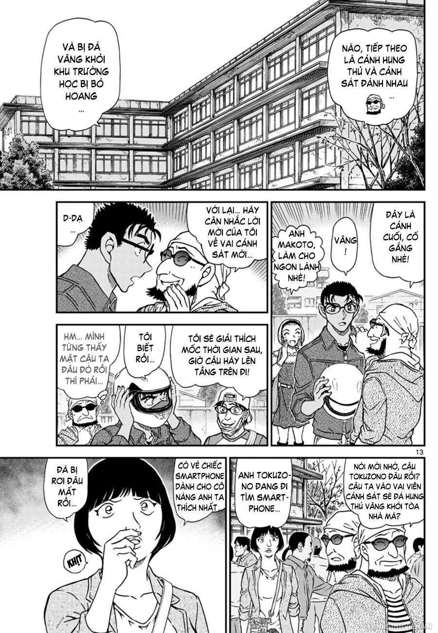 Conan - Chương 1022