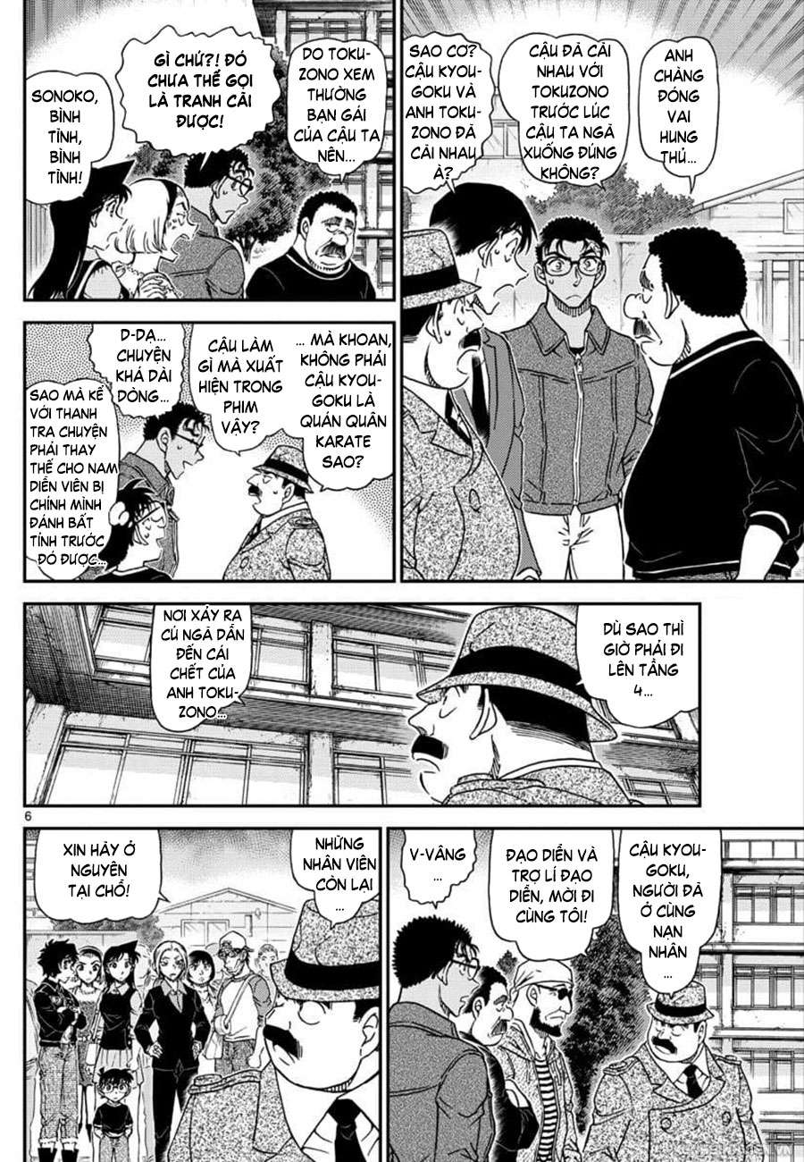 Conan - Chương 1023