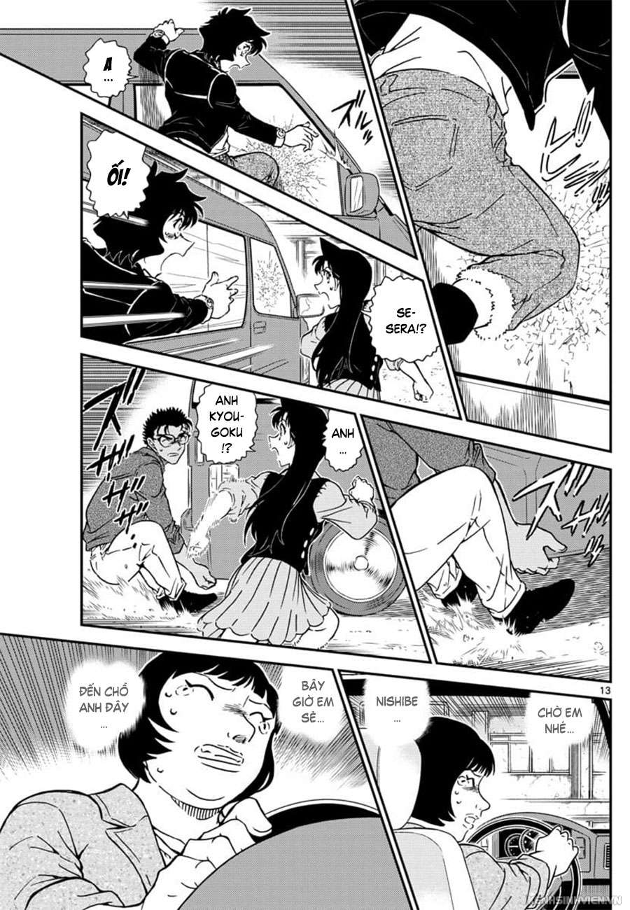 Conan - Chương 1026