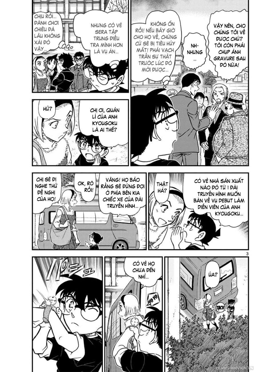 Conan - Chương 1026
