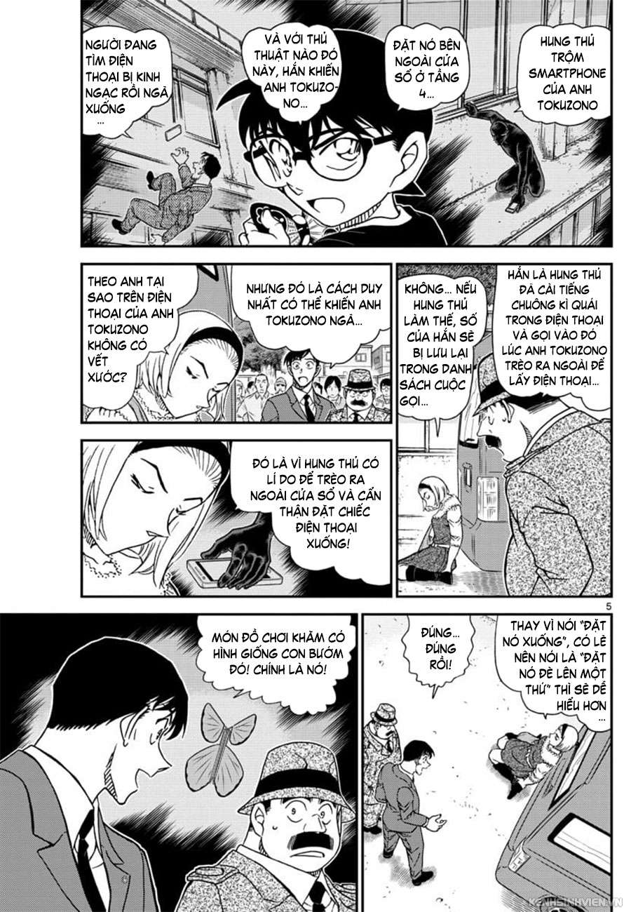 Conan - Chương 1026