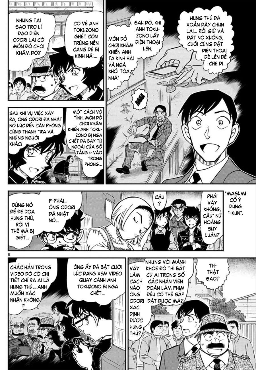 Conan - Chương 1026