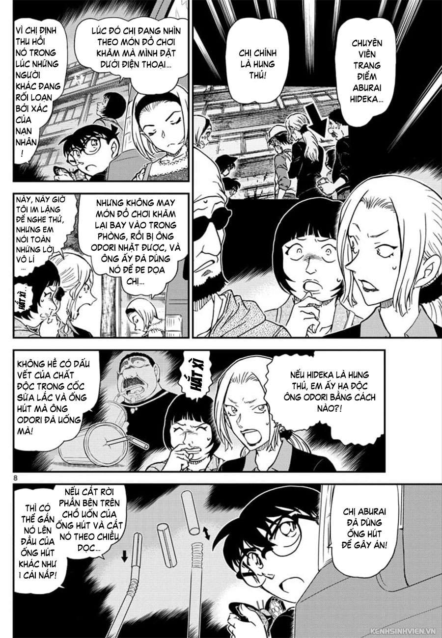 Conan - Chương 1026