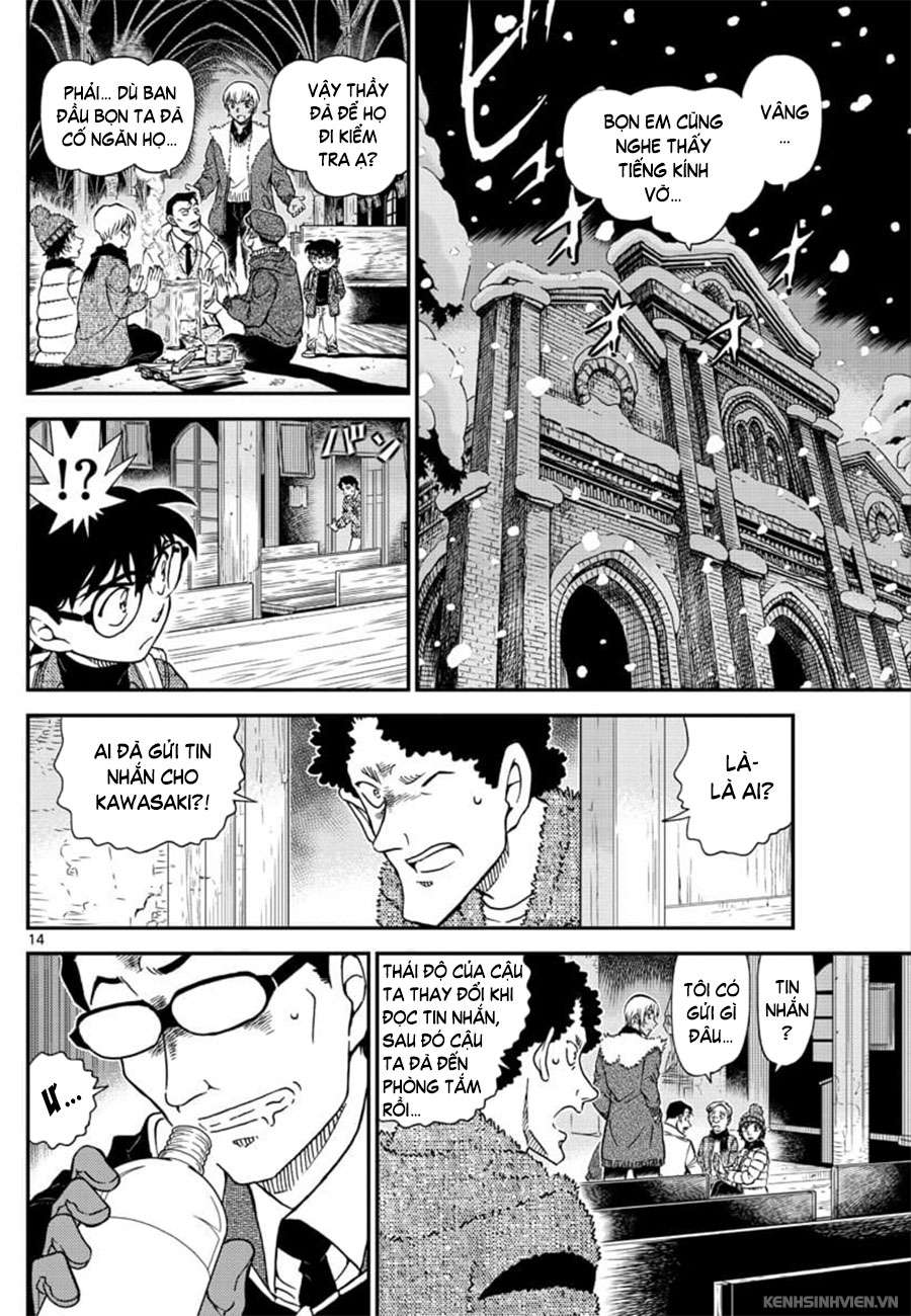 Conan - Chương 1029