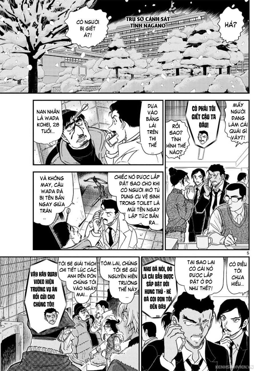 Conan - Chương 1029