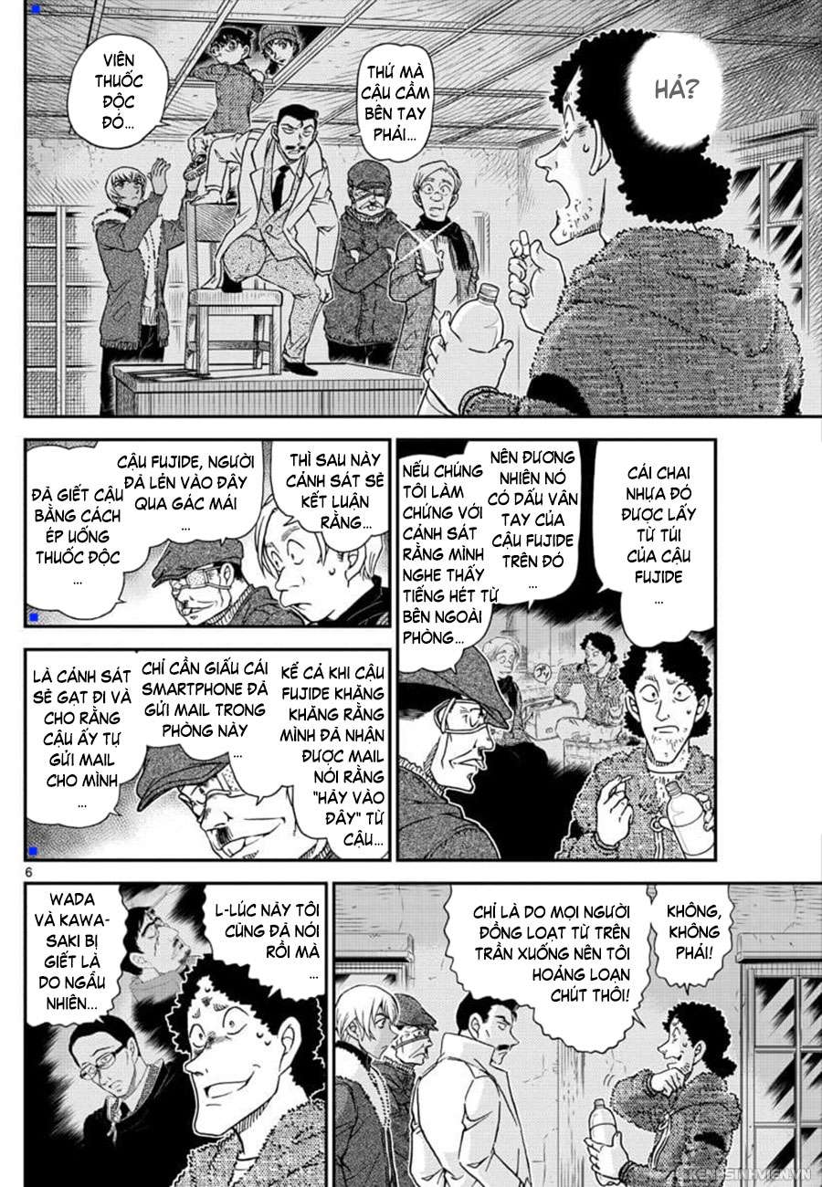 Conan - Chương 1031