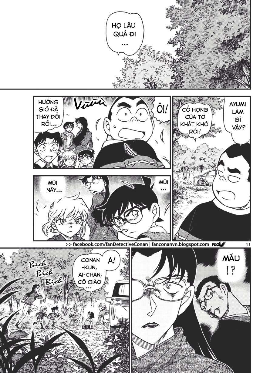 Conan - Chương 1032