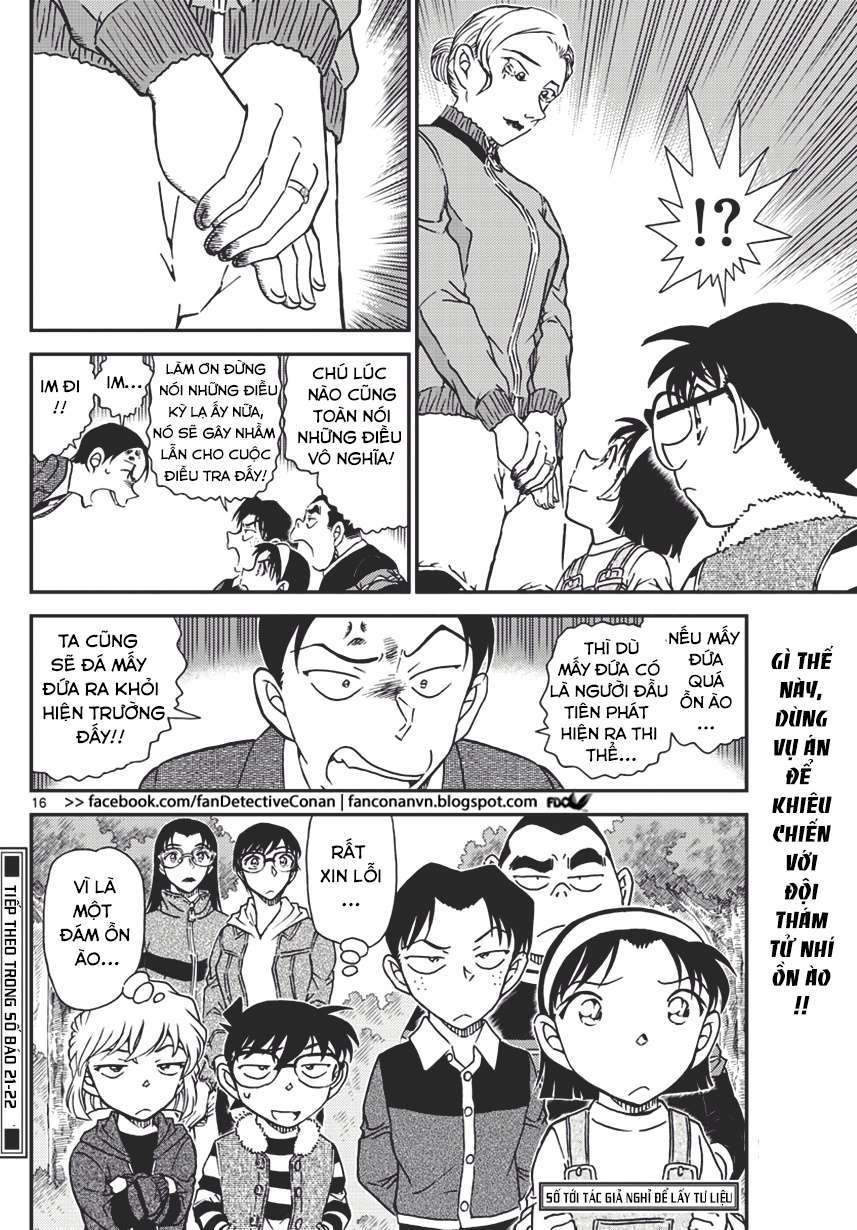 Conan - Chương 1032