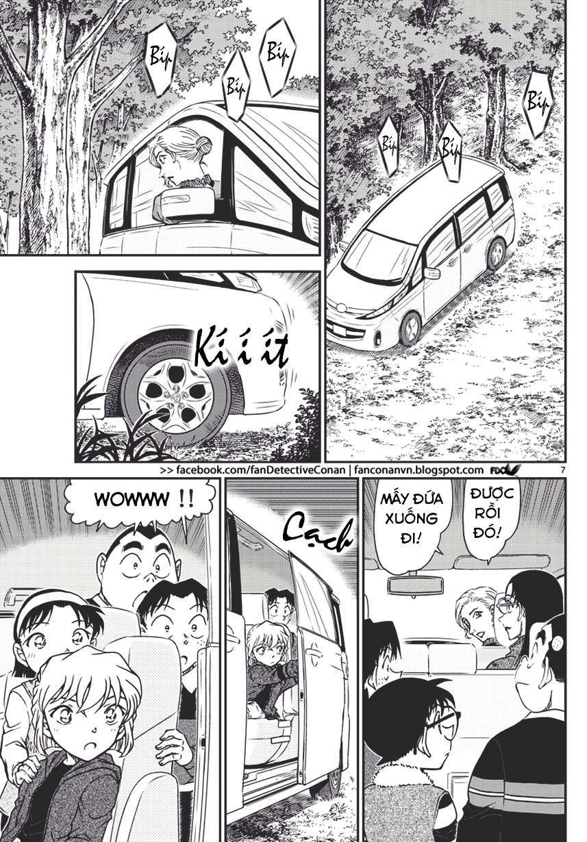 Conan - Chương 1032