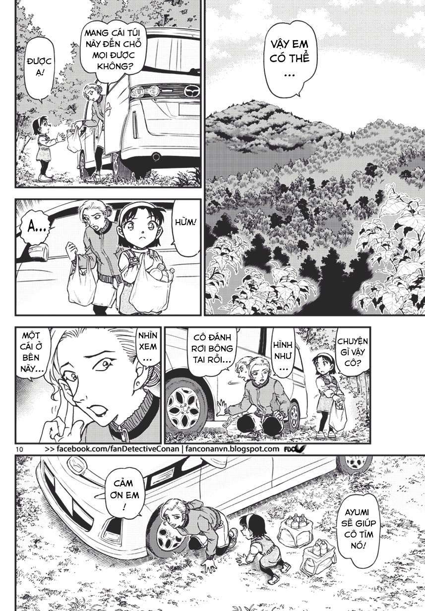 Conan - Chương 1032