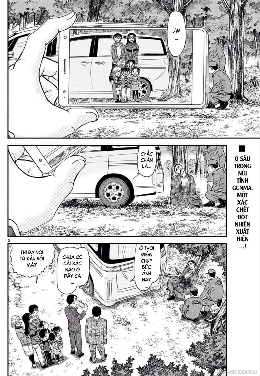 Conan - Chương 1033