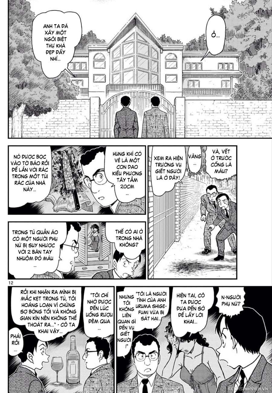 Conan - Chương 1033