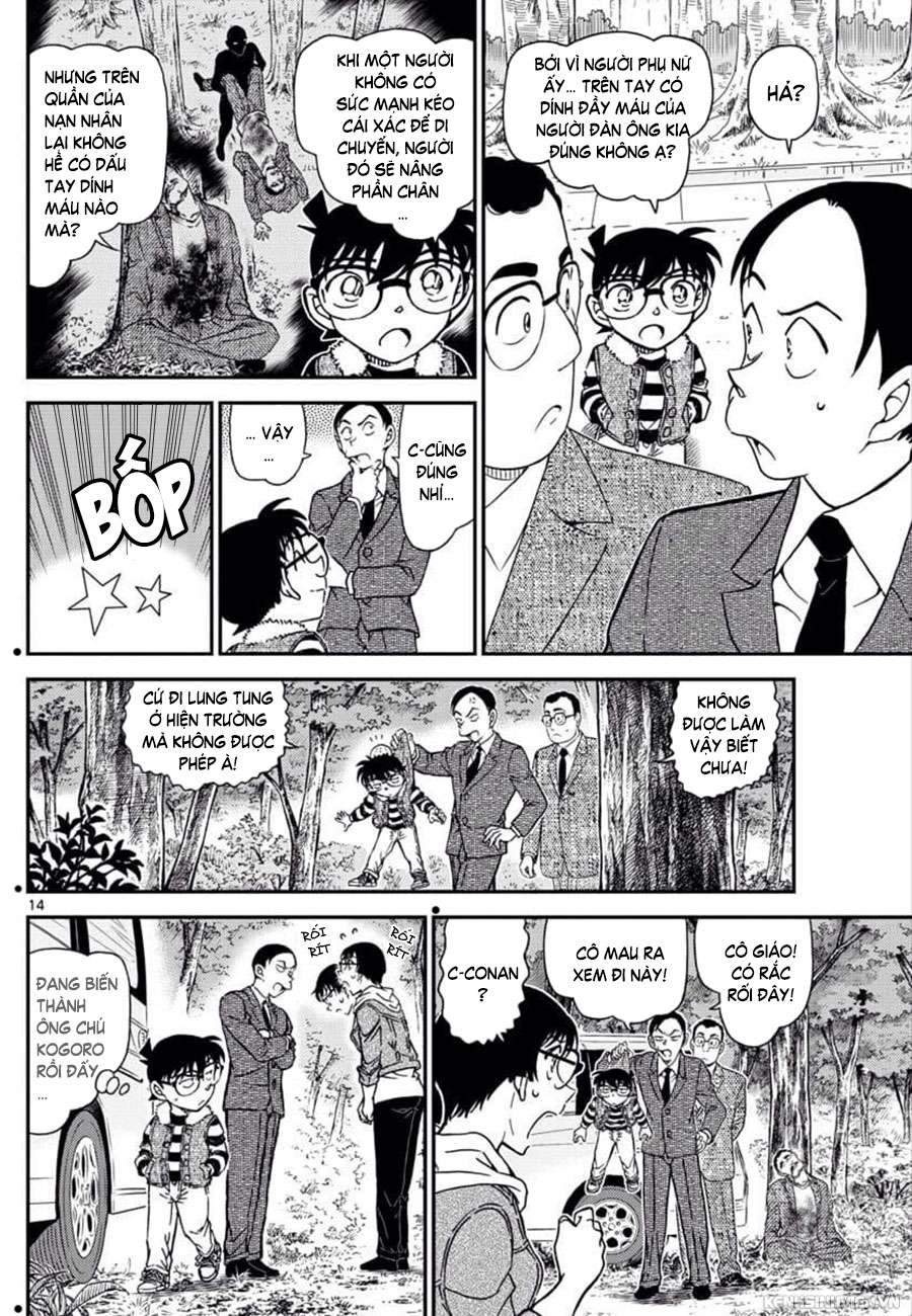 Conan - Chương 1033
