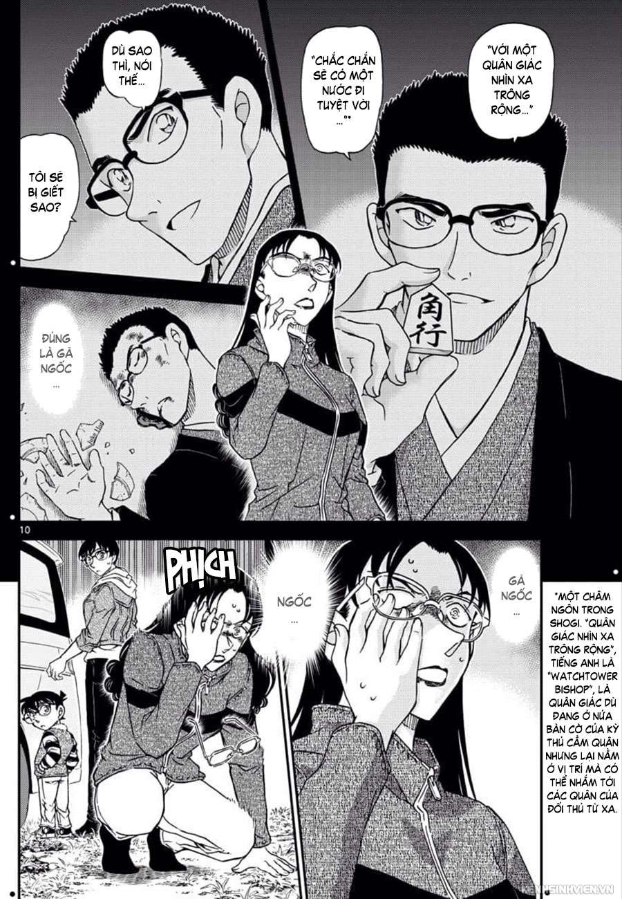 Conan - Chương 1033