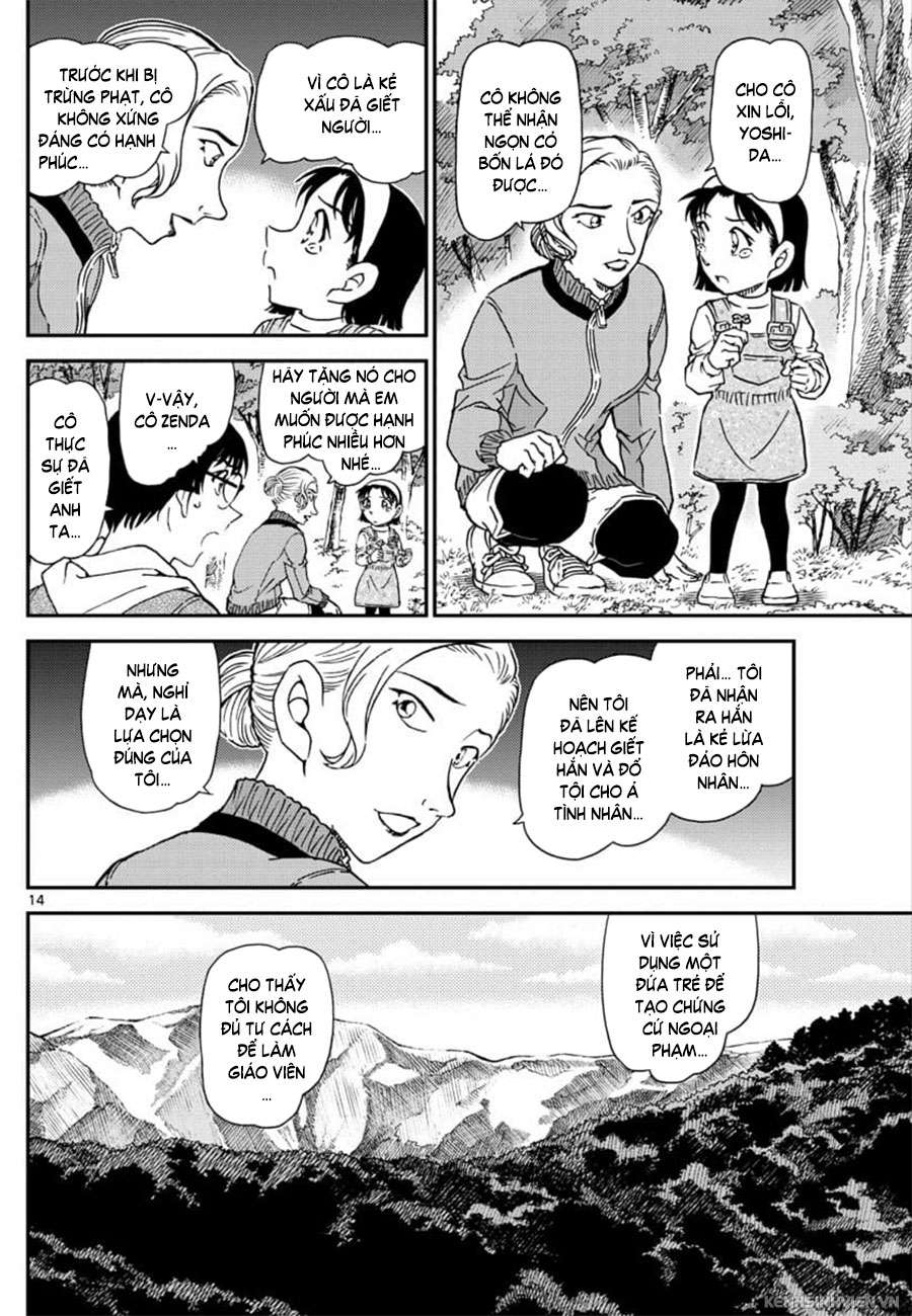 Conan - Chương 1034