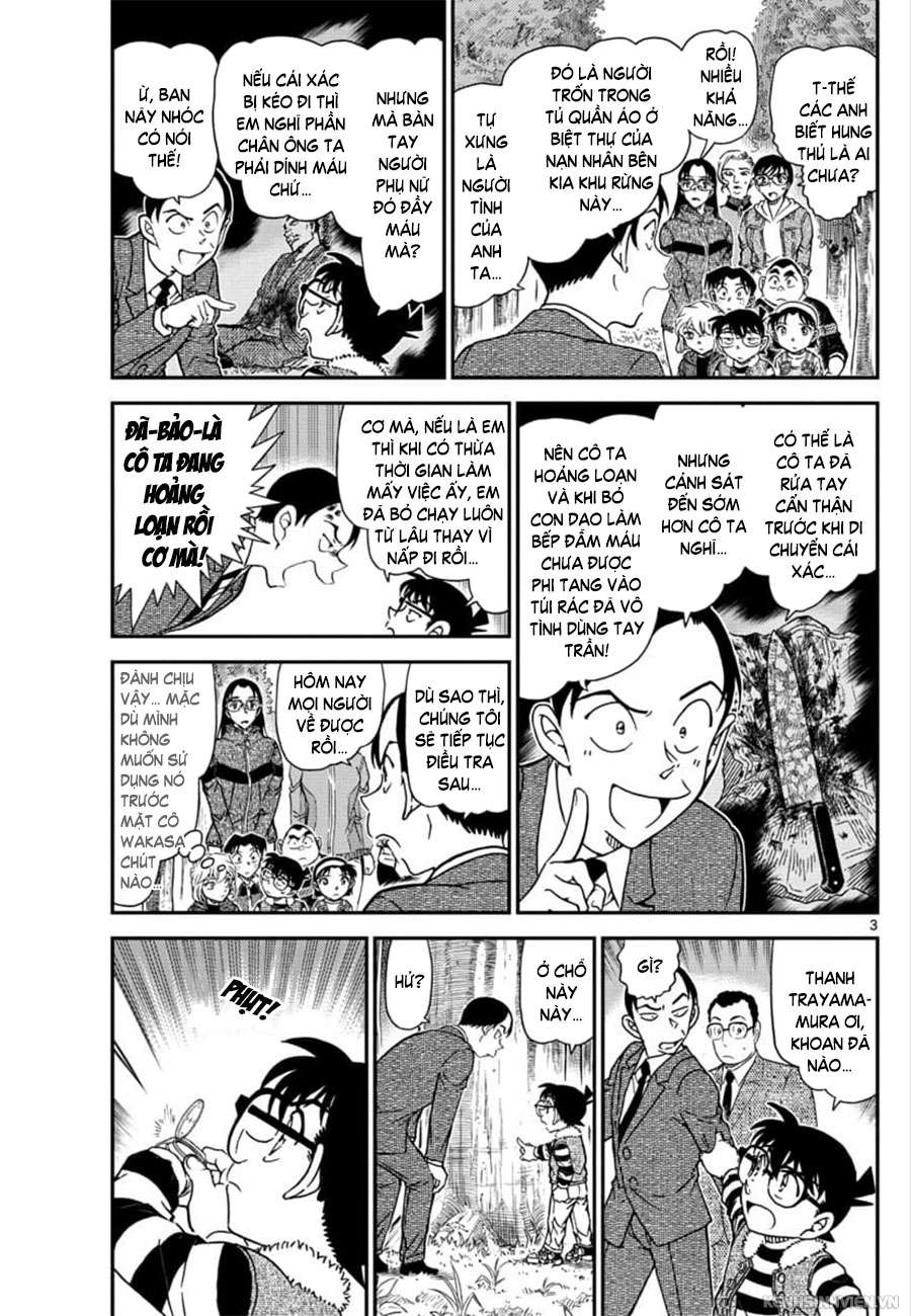 Conan - Chương 1034