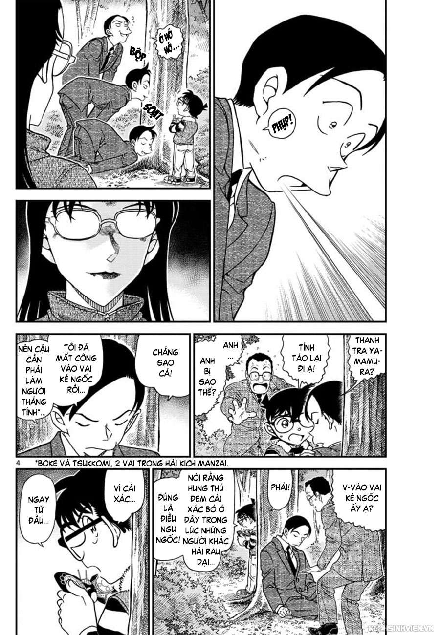 Conan - Chương 1034