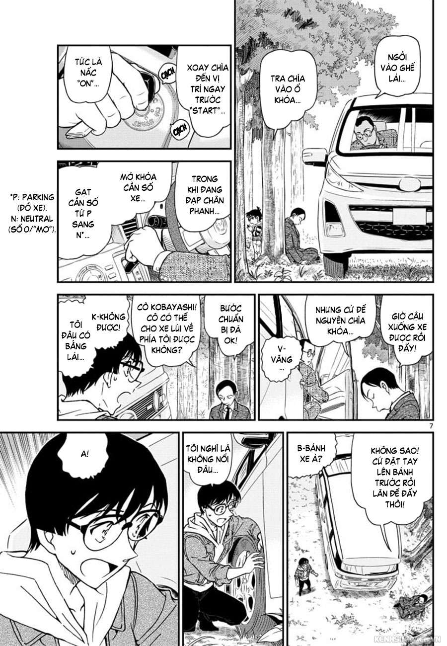Conan - Chương 1034