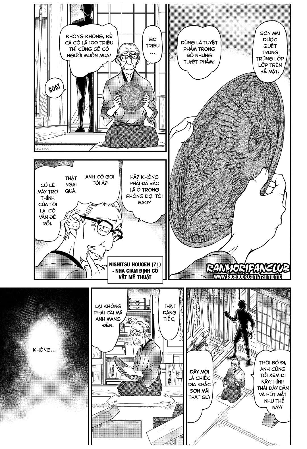 Conan - Chương 1035