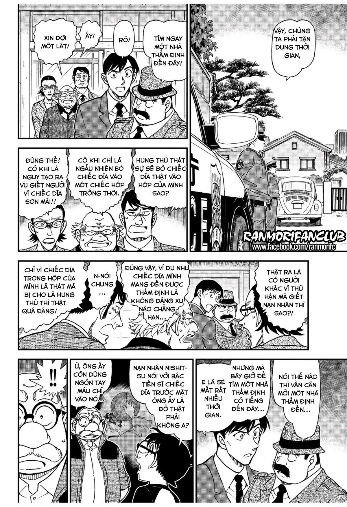 Conan - Chương 1036