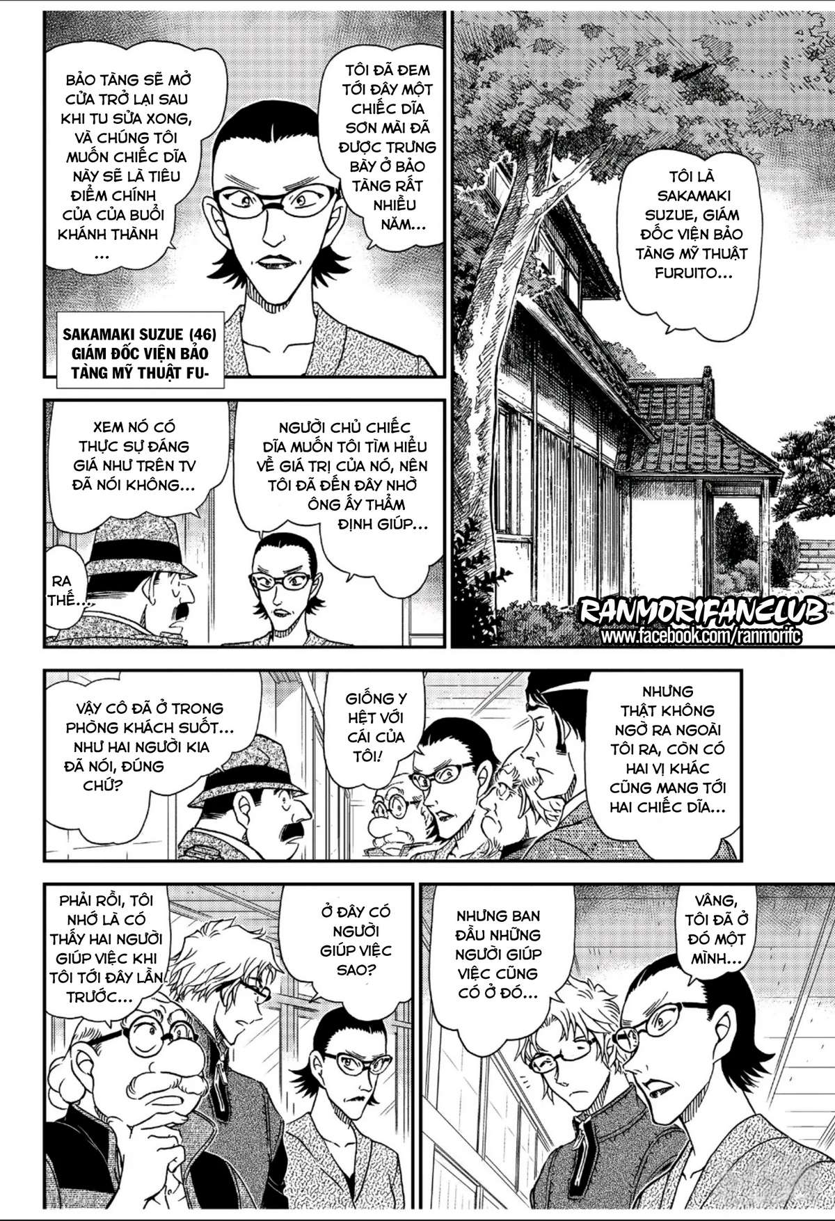 Conan - Chương 1036