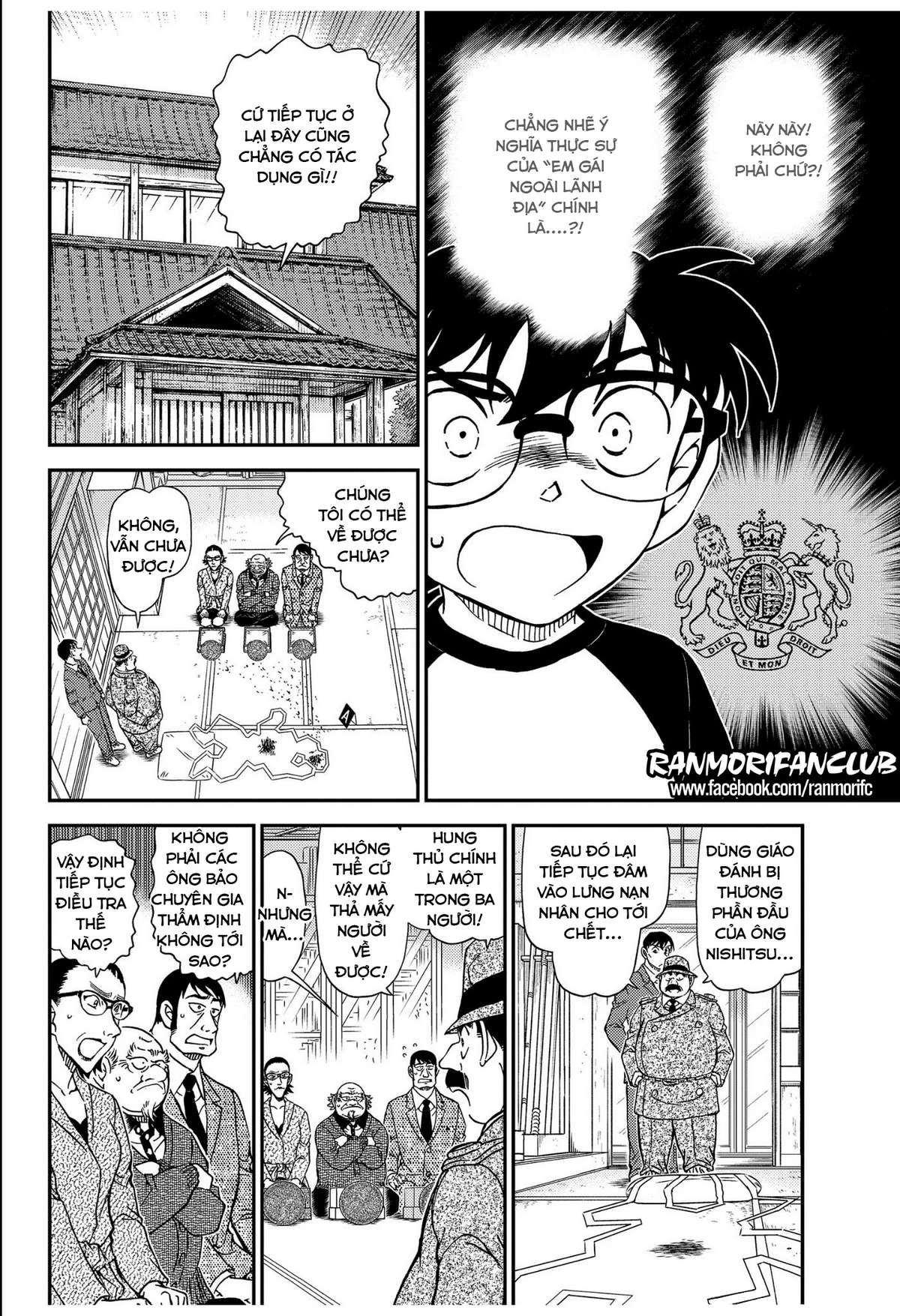 Conan - Chương 1037