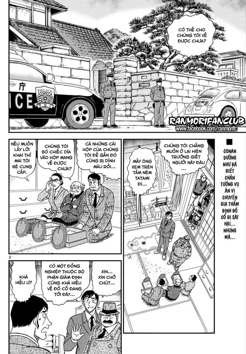 Conan - Chương 1038