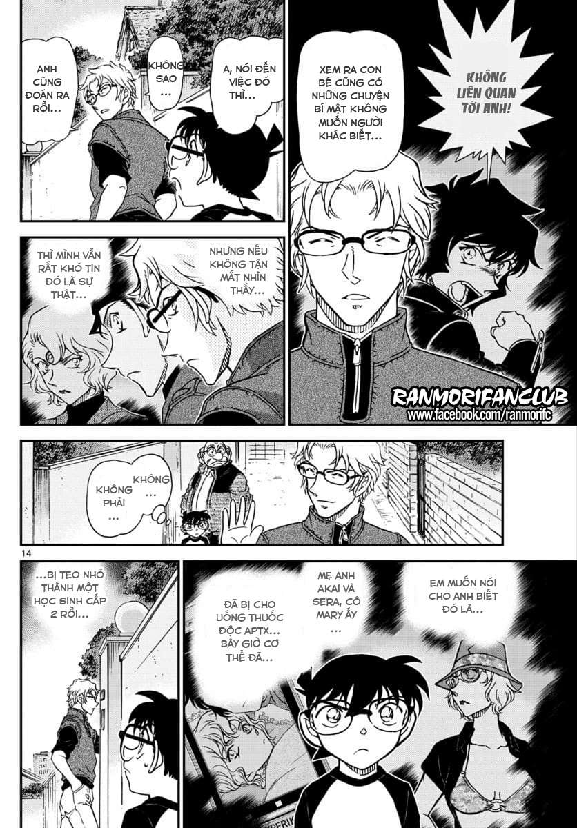 Conan - Chương 1038