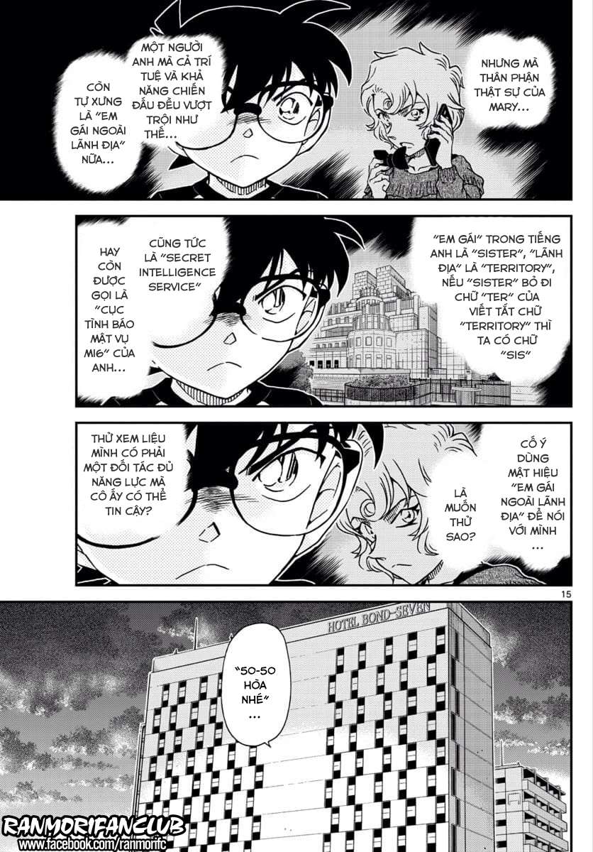 Conan - Chương 1038