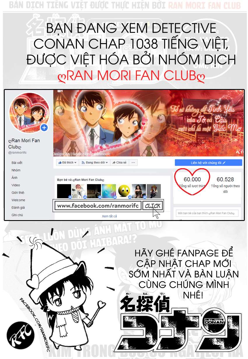 Conan - Chương 1038
