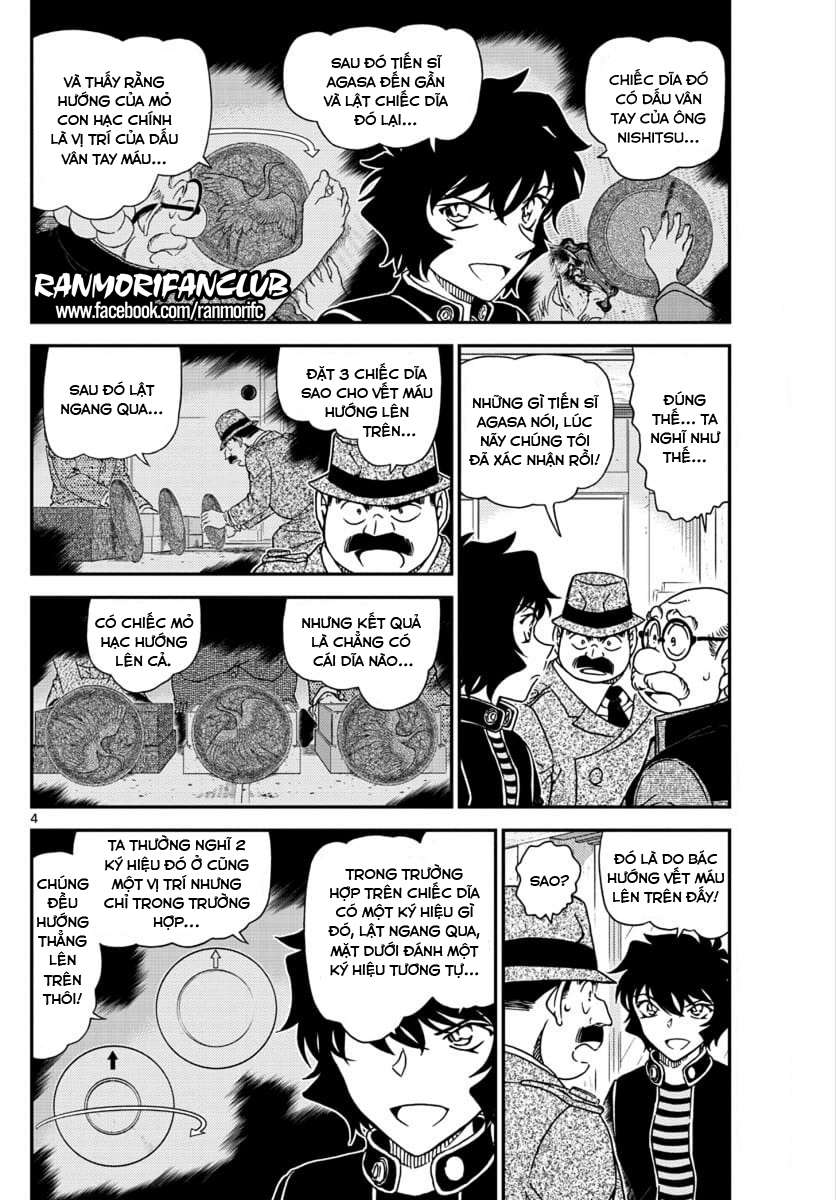 Conan - Chương 1038