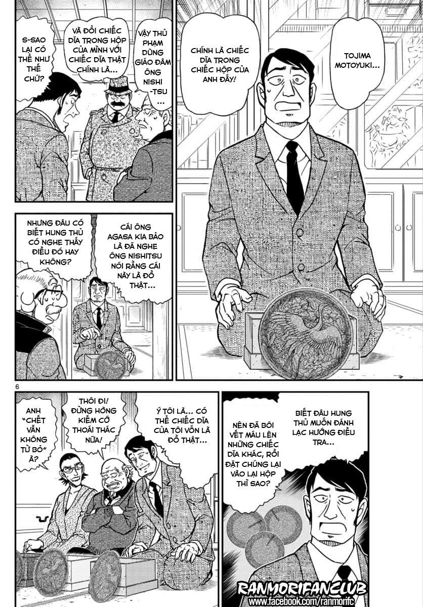 Conan - Chương 1038