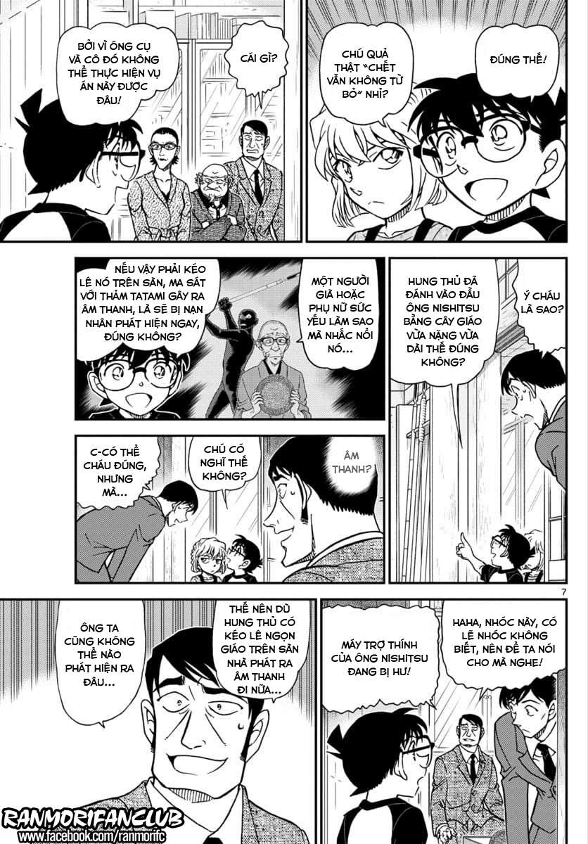 Conan - Chương 1038