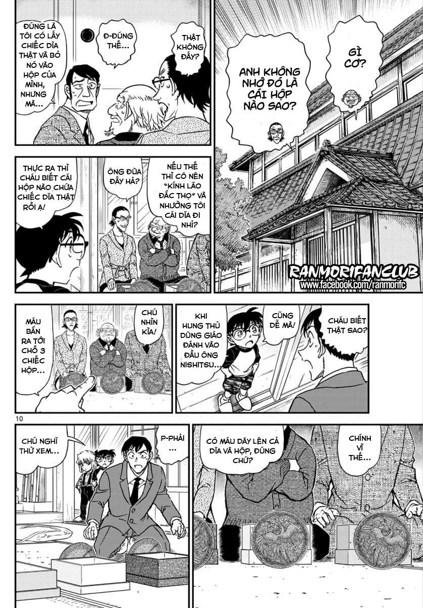 Conan - Chương 1038