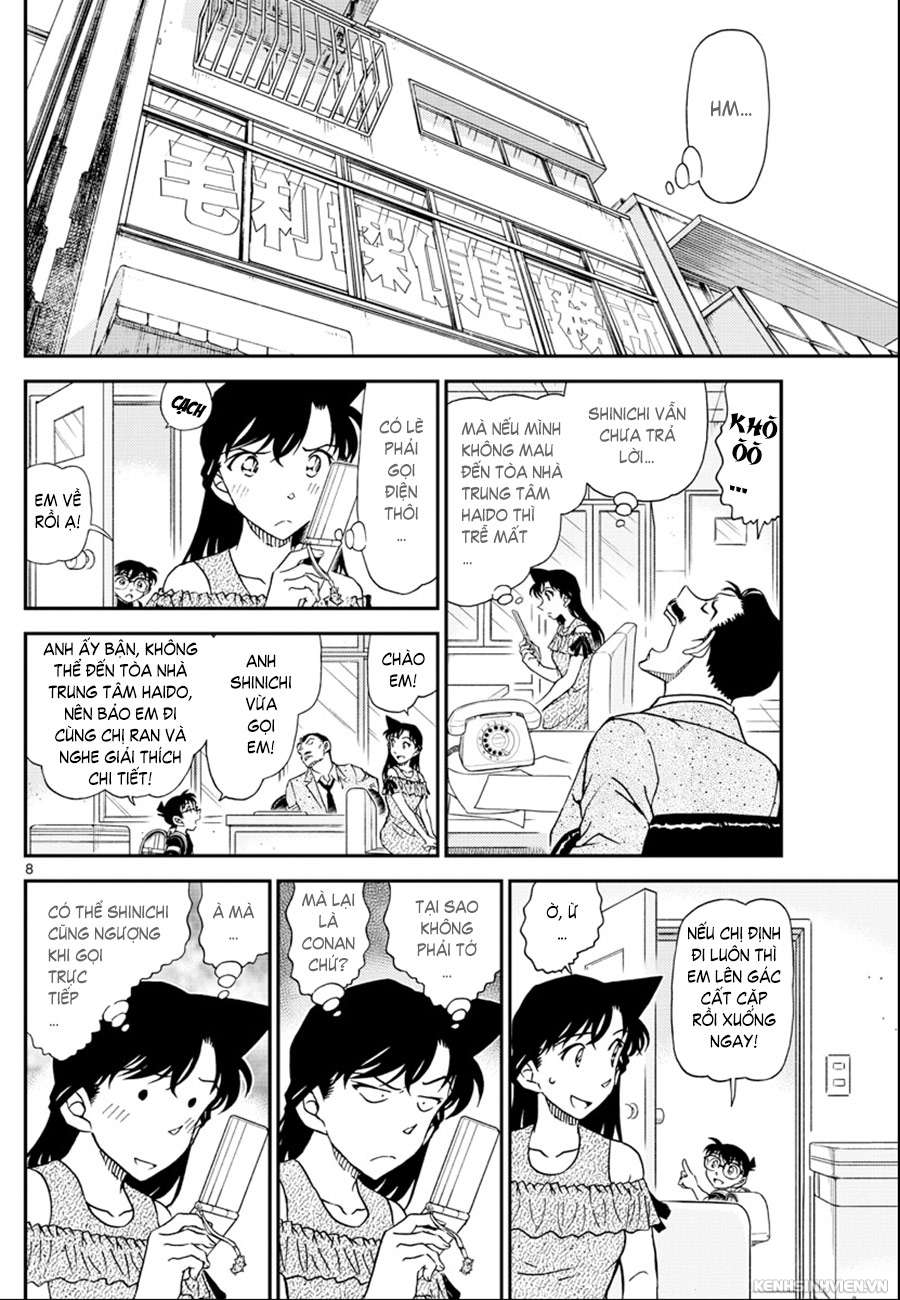 Conan - Chương 1039