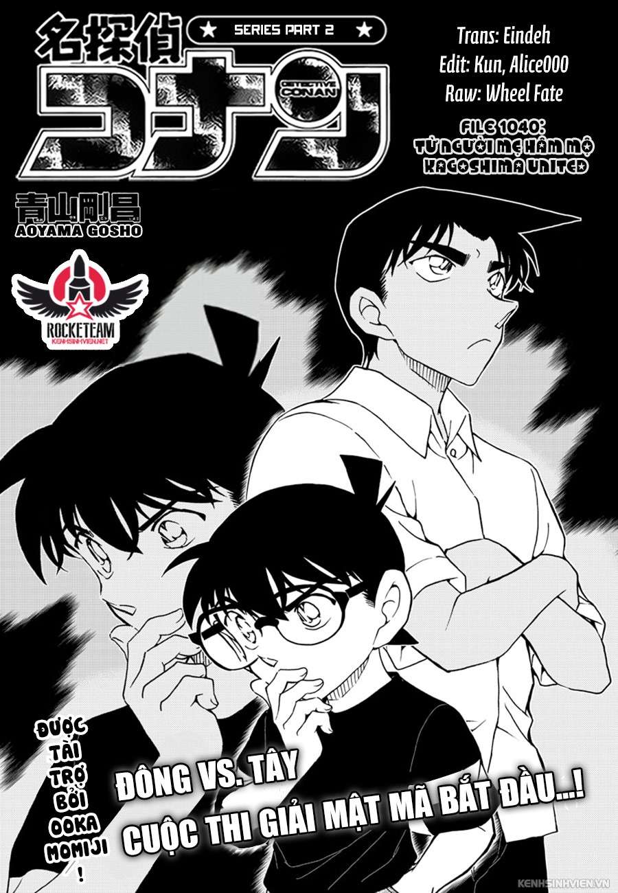 Conan - Chương 1040