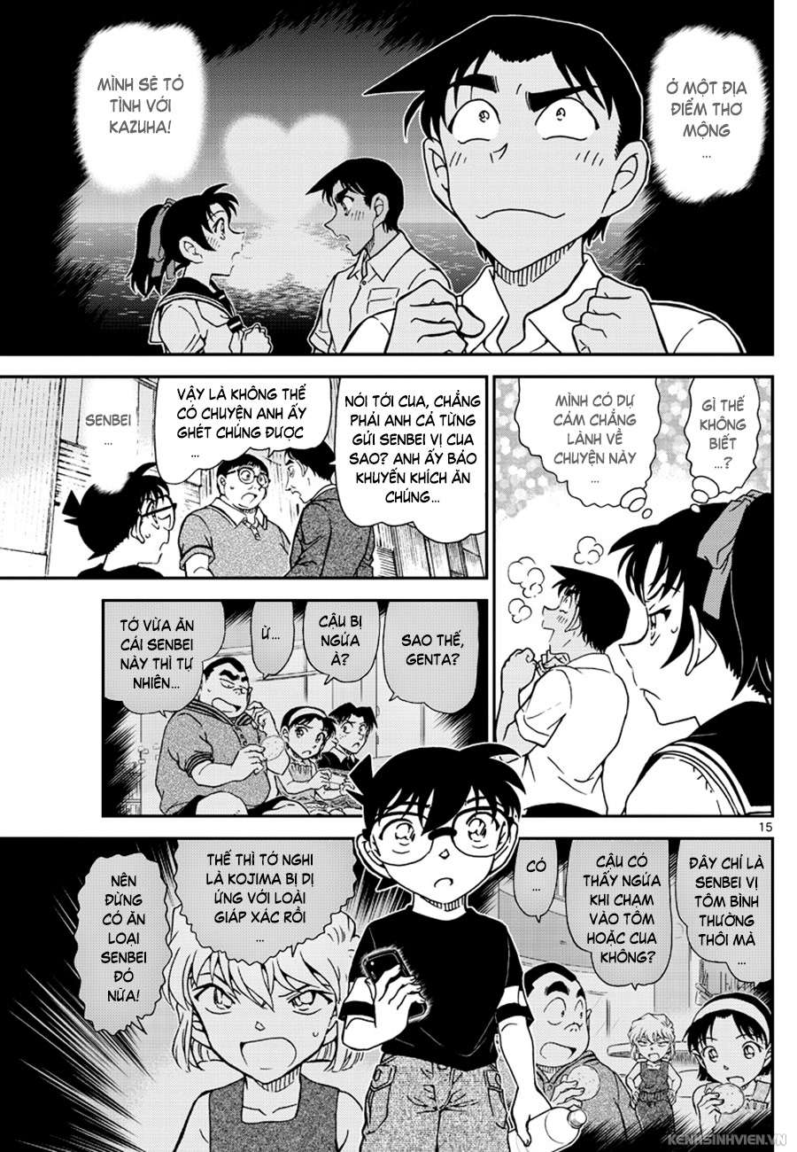 Conan - Chương 1041