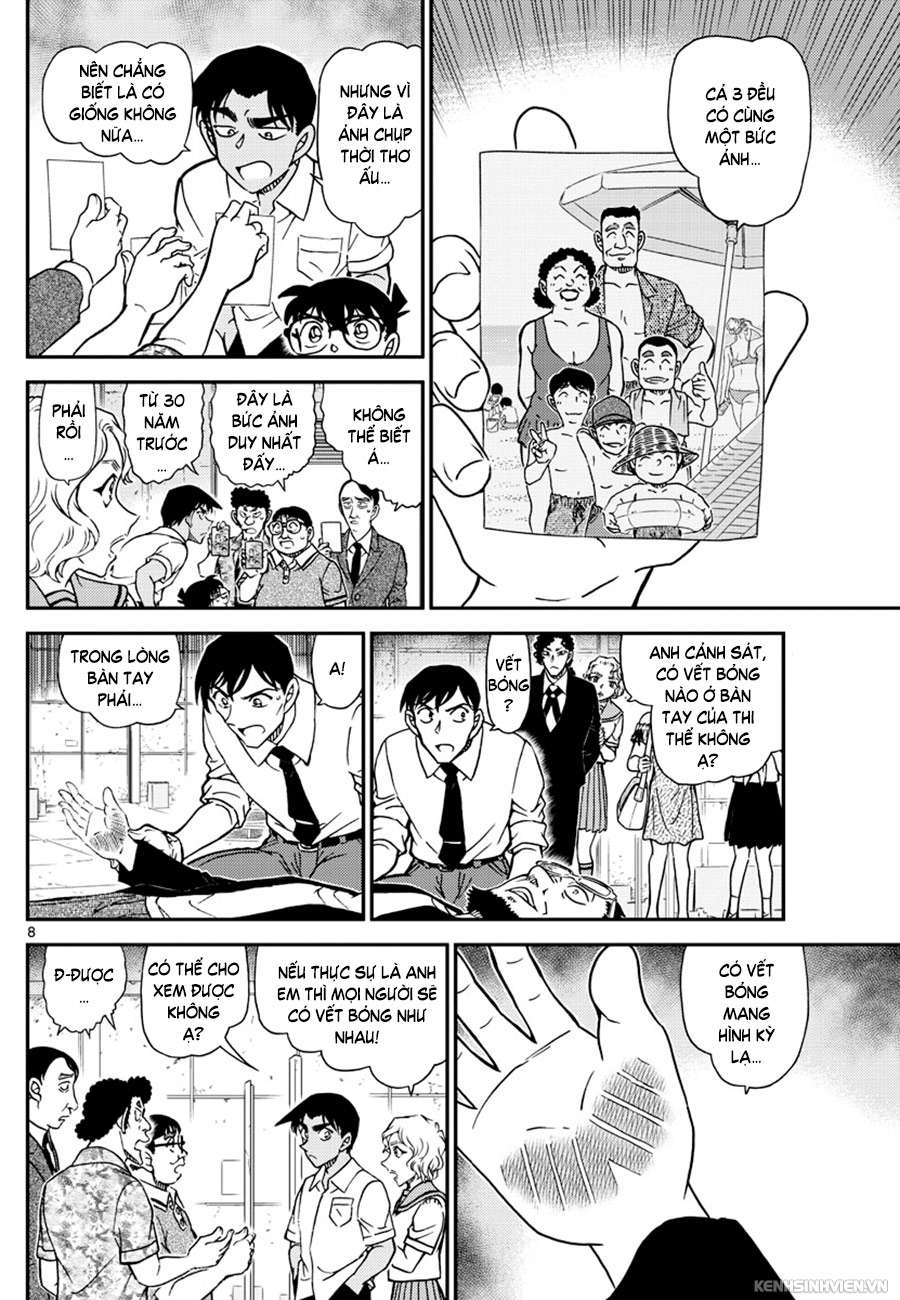 Conan - Chương 1041