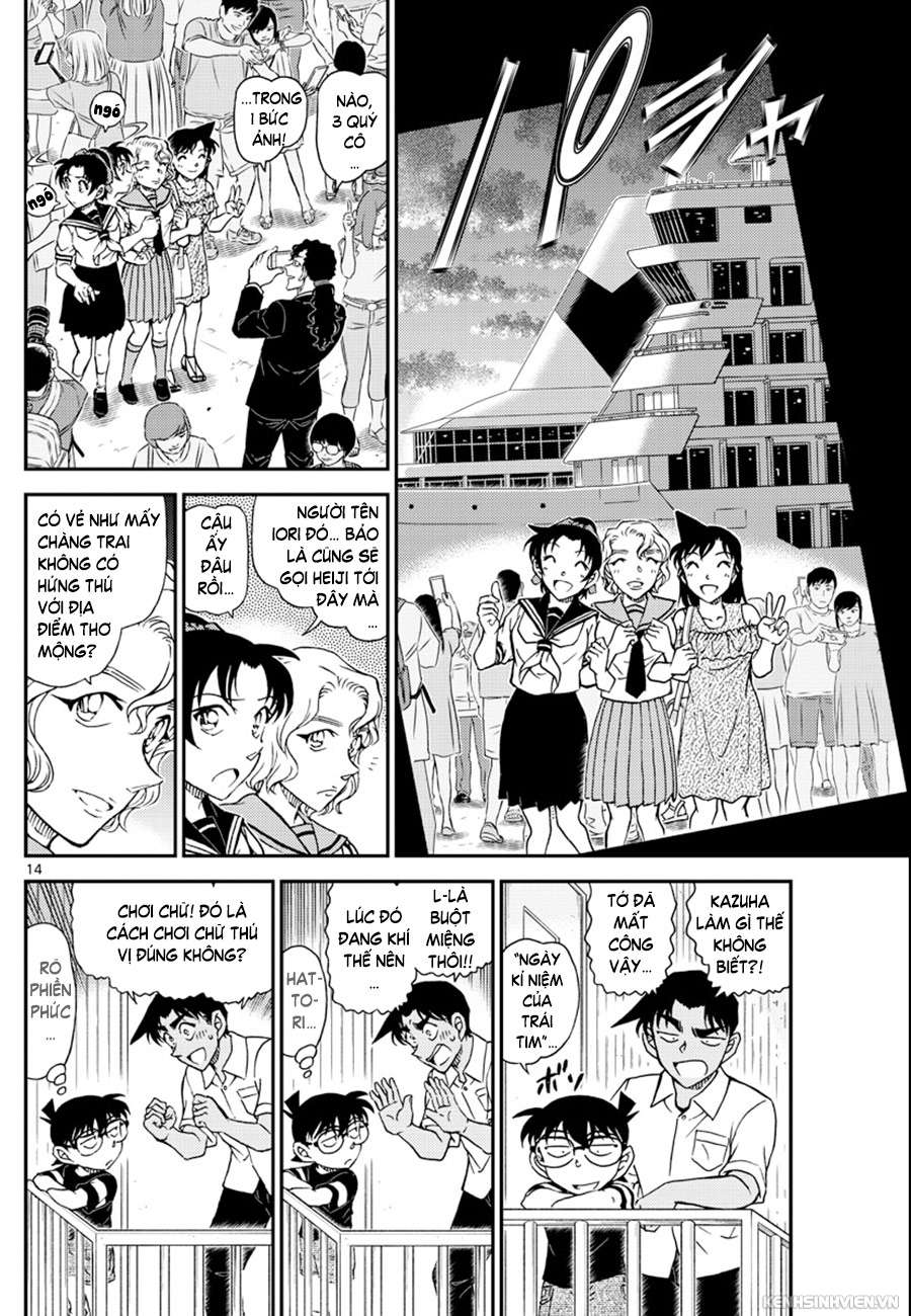 Conan - Chương 1042