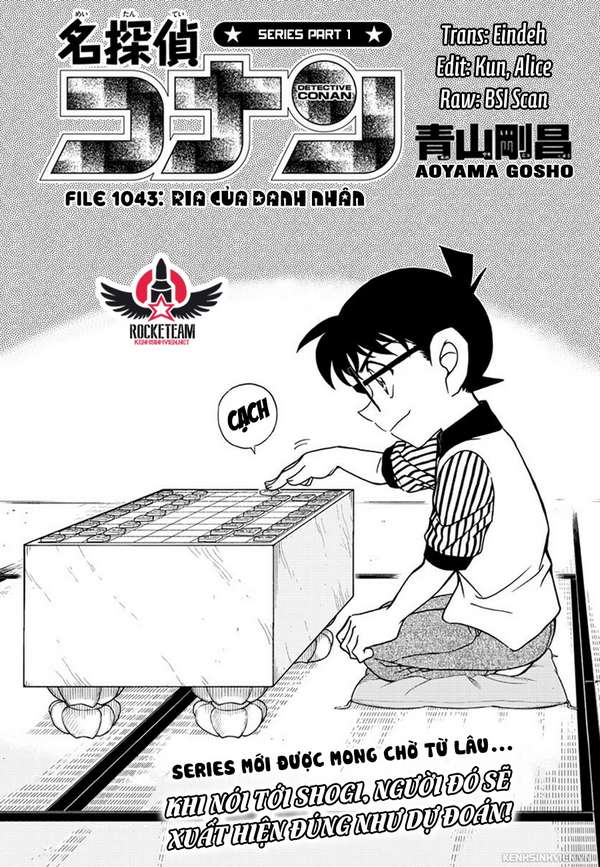 Conan - Chương 1043