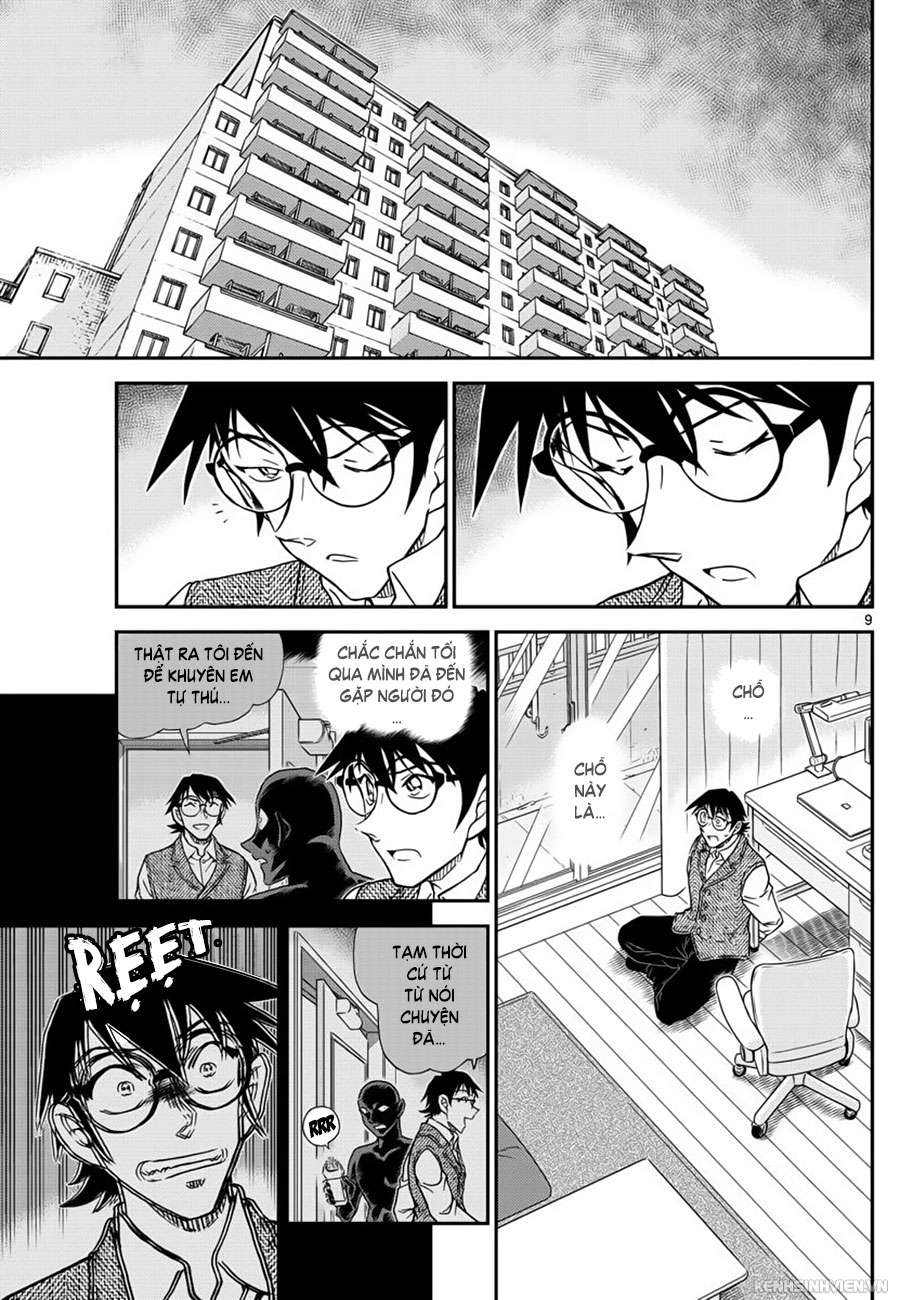 Conan - Chương 1045