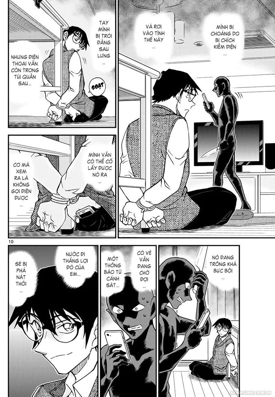 Conan - Chương 1045