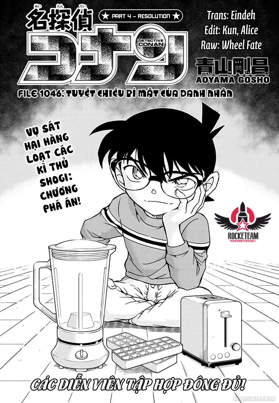 Conan - Chương 1046
