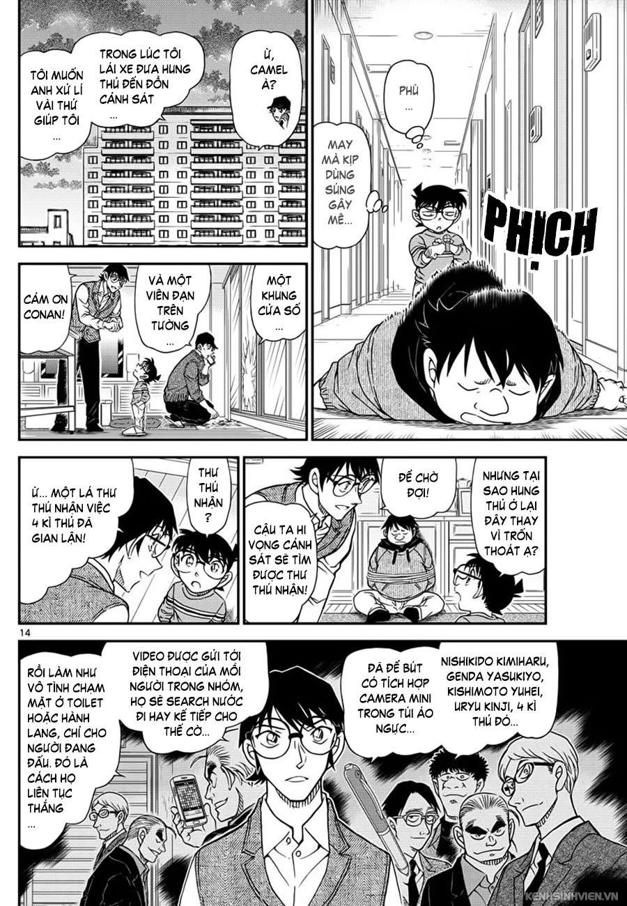 Conan - Chương 1046
