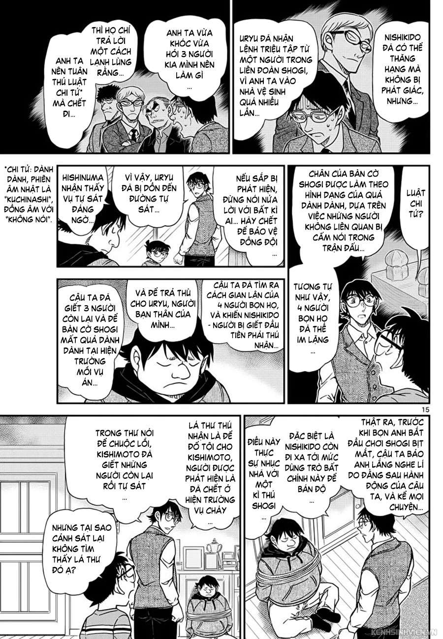 Conan - Chương 1046