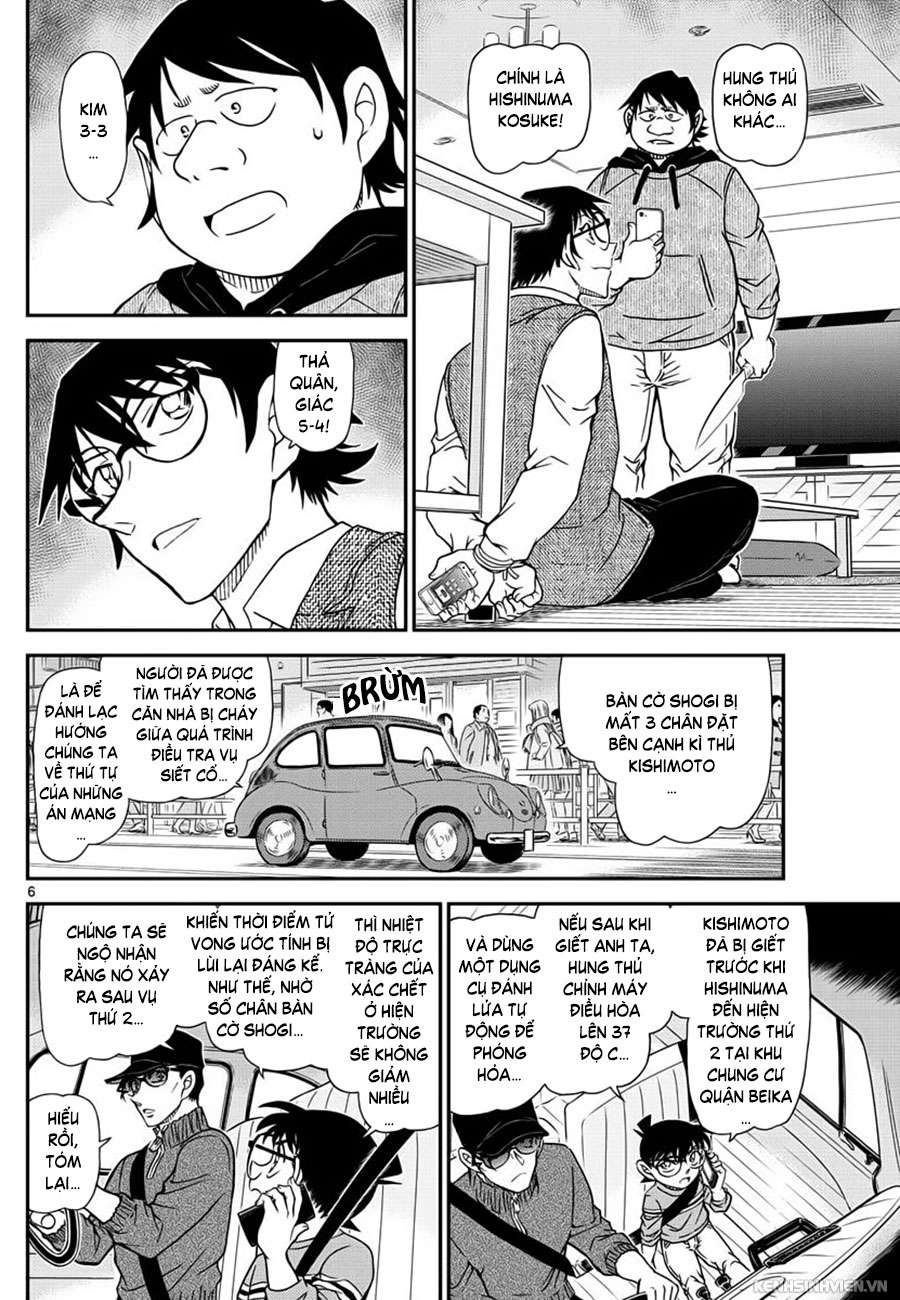 Conan - Chương 1046