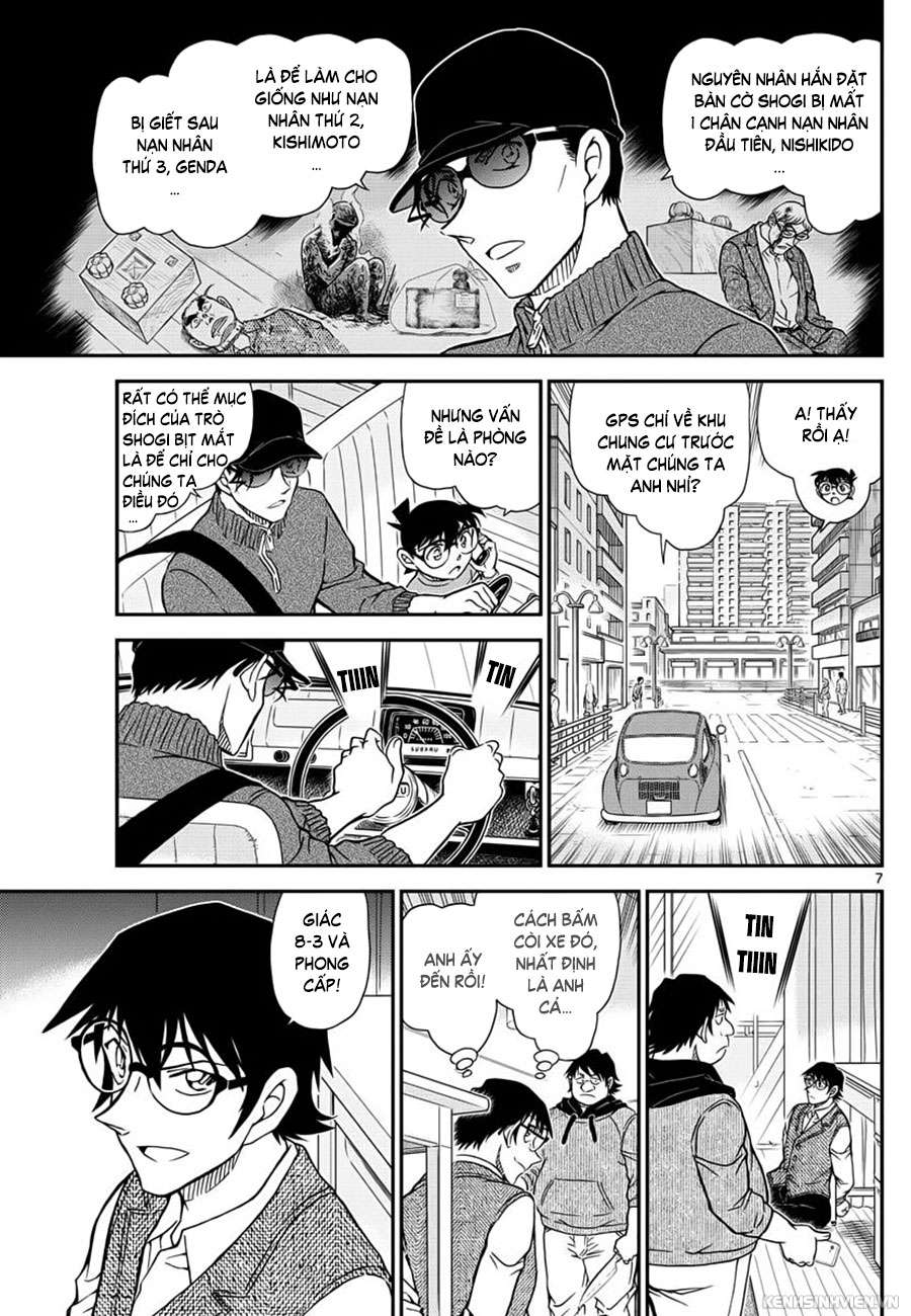 Conan - Chương 1046