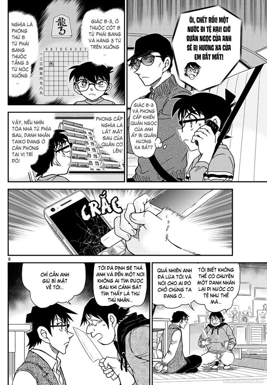 Conan - Chương 1046