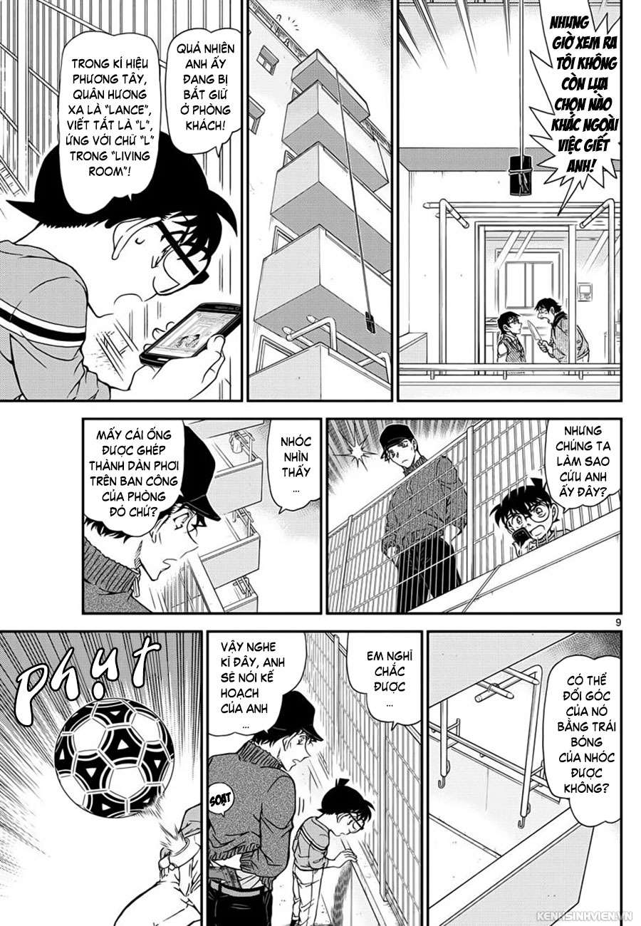 Conan - Chương 1046